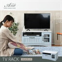 テレビ台 おしゃれ 幅80cm 24インチ 32型まで推奨 コンパクト ローボード 引き出し 収納 カントリー風 バイカラー 26v 一人暮らし 新生活 Azur 当日出荷 ID008(3)
