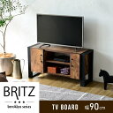 テレビ台 32インチ 40型まで推奨 おしゃれ ヴィンテージ 幅90cm ローボード ロータイプ 木製 扉付き 収納 棚付き ラック 男前 38v 新生活 BRITZ 当日出荷 ID008(3)