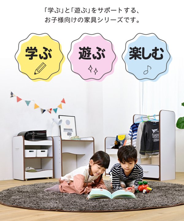 勉強机 机 つくえ 子供用 こども デスク 幅60cm 高さ調整付き 子供部屋 デスクのみ単品 椅子なし 低学年 幼稚園児 安心安全素材 新生活 fizm 当日出荷 ID008 [3]
