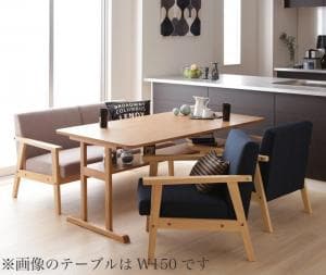 Four-Piece Set - ダイニングテーブル セット 3人 4人用 幅120cm 長方形 木 ダイニングソファー おしゃれ ナチュラル 北欧ソファダイニングHARPERシリーズ 4点(テーブル+2P+1Px2)