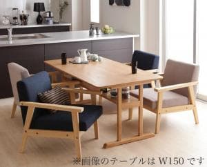 ダイニングテーブル セット 4人用 幅120cm 長方形 木 ダイニングソファー おしゃれ ナチュラル 北欧ソファダイニングHARPERシリーズ 5点(テーブル+1Pソファ4脚)