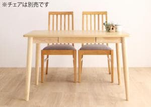 ダイニングテーブル 単品 幅115cm 2人 3人 4人 長方形 おしゃれ ナチュラル 木脚 木製 ハイタイプ 北欧 天然木ハイバックチェアダイニングcabritoシリーズ