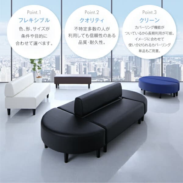 ソファーカバー 合皮 レザーカバーリングシリーズ ソファ別売りカバー単品 背あり
