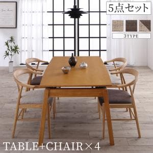 Four-Piece Set - ダイニングテーブル セット 幅140-240cm 4人 大型 ワイド おしゃれ 木製 天然木 長方形 北欧 スライド伸縮式ダイニングシリーズ 5点 (テーブル+チェア4脚)
