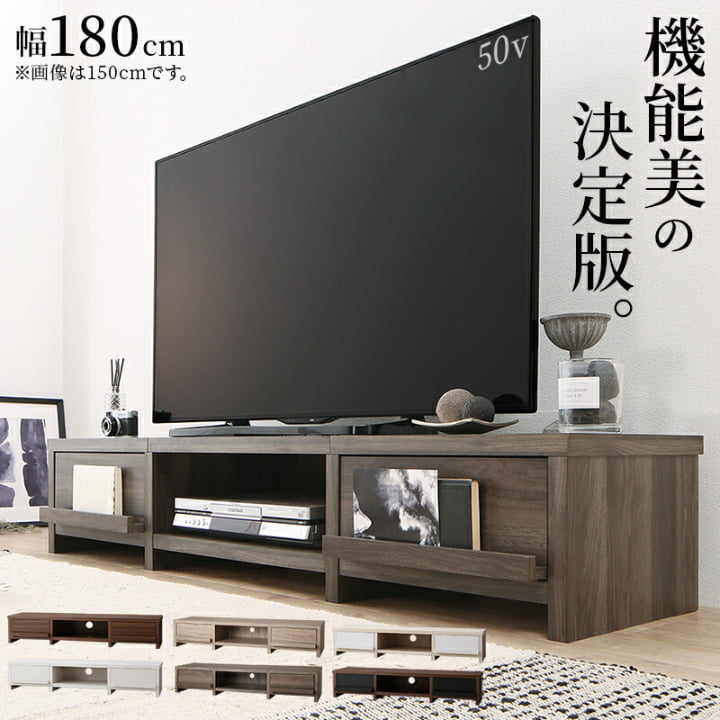 楽天市場】ストライプ(テレビ台・ローボード|収納家具 楽天市場】ストライプ(テレビ台・ローボード|収納家具