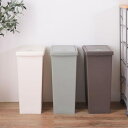 ゴミ箱 45L ダストボックス 屋外 屋内 キャスター付き ポリプロピレン ごみ箱 分別ゴミ箱 キッチン スライドロック スライドペール アースカラー 日本製 完成品