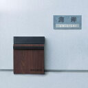 ポスト 壁掛け 郵便受け 鍵付き 幅30 スチール おしゃれ シンプル コンパクト 省スペース カギ かぎ スリム 薄型 メールボックス 完成品 白 北欧 モダン ID012
