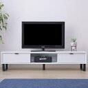 テレビ台 42型 50インチまで推奨 50V ロータイプ おしゃれ 幅150cm スチール脚 木製 引出し 引き出し 収納 ガラス棚付き 北欧 TV台 ローボード 新生活 ID012