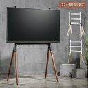 テレビ台 テレビラック 最大55型対応 大型 テレビスタンド TVボード テレビボード TVラック VESA 32v おしゃれ 天然木 スチール 高さ調整 モダン 北欧 ID012