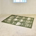 ラグ おしゃれ 130×190cm 1.5畳 1.5帖 北欧 春 夏 秋 インド綿 コットン 長方形 滑り止め カーペット ラグマット デザイナーズ リビング 薄め ID012