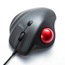有線トラックボール (ブラック) マウス 静音 エルゴノミクス サンワサプライ MA-TB128BK 新品 送料無料