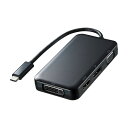 USB Type C-HDMI/VGA/DVI/DisplayPort変換アダプタ 4K/60Hz対応 サンワサプライ AD-ALCHVDVDP 新品 送料無料(2)