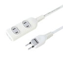電源タップ 2P・3個口・3m トラッキング火災予防 サンワサプライ TAP-3W3N 新品 送料無料