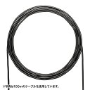 カテゴリ6A屋外用LANケーブル ブラック 300m 耐候性・耐水性の二重外被 10ギガビットイーサネット対応 サンワサプライ KB-T6AAD-CB300BK...