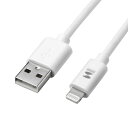 ライトニングケーブル ホワイト 2m Lightningコネクタに対応したUSBケーブル サンワサプライ KB-IPLT20K2W 新品 送料無料