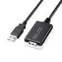 12m延長USB2.0アクティブリピーターケーブル USB2.0信号を最大12m延長できる サンワサプライ KB-USB-R212N メーカー保証新品 送料無料