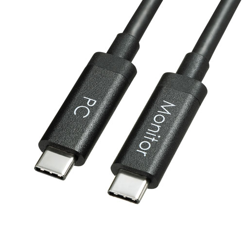 DisplayPortAltモード TypeC ACTIVEケーブル ブラック 5m (8.1Gbps×2) サンワサプライ KC-ALCCA1250 新品 送料無料