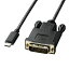 TYPE C-DVIѴ֥ ֥å 1m DisplayPort Alt⡼б 掠ץ饤 KC-ALCDVA10  ̵
