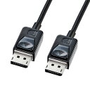 DisplayPortケーブル 1.5m サンワサプライ KC-DP15K 新品 送料無料
