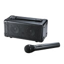 ワイヤレスマイク付き拡声器スピーカー 会議や講義、イベントなどで手軽に使える サンワサプライ MM-SPAMP4 メーカー保証新品 送料無料