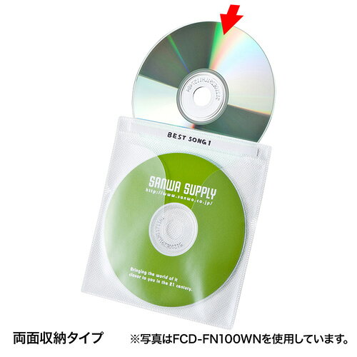 DVD��CD�Կ��ۥ����� 100������ �֥�å� �ʥ��ڡ��������̼�Ǽ�Ǥ��� ����ǥå����������դ��Ǹ������ñ ����掠�ץ饤 FCD-FN100BKN ����̵�� ����