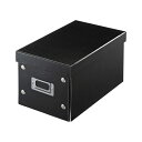 組み立て式CD BOX ブラック W165mm スナップボタンで留めるだけのかんたん組み立て サンワサプライ FCD-MT3BKN 送料無料 新品(2)