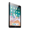 9.7インチiPad 2018/2017用強化ガラスフィルム サンワサプライ LCD-IPAD97G 送料無料 新品