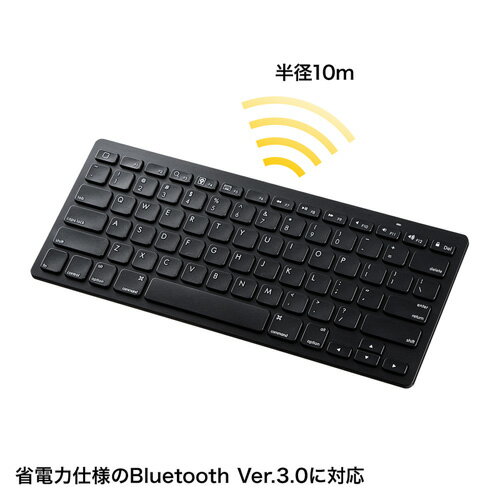 エレコム ワイヤレス トラックボールマウス BLUETOOTH IST (イスト)シリーズ 5ボタン 親指操作 ベアリング支持 WINDOWS MAC CHROMEBOOK ブラック M-IT11BRABK