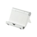 iPadスタンド ホワイト 角度調節可能な折りたたみ式のiPad mini・iPad用コンパクトスタンド PDA-STN7W サンワサプライ 送料無料 新品(2)