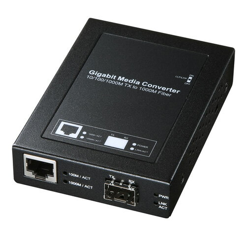 光メディアコンバータ ノイズの影響を受けず、ギガビット長距離ネットワークに LAN-EC212RF サンワサプライ 送料無料 メーカー保証 新品
