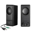 USB電源PCスピーカー コンパクトだけど6Wの高出力が可能 MM-SPL18UBK サンワサプライ 送料無料 メーカー保証 新品