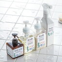 気泡が入らない耐水ホワイトフィルムラベル 気泡も入らず美しく仕上がる 水に強く速乾 LB-EJF02N サンワサプライ 送料無料 新品