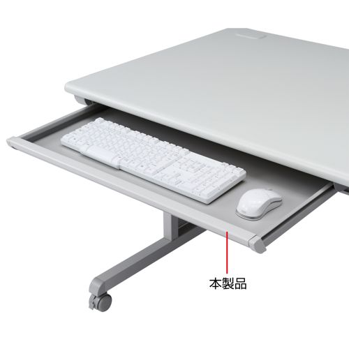 キーボードスライダー SH-FKシリーズ用 SH-FKB1 サンワサプライ 送料無料 新品 キーボードスライダー SH-FKシリーズ用 SH-FKB1 サンワサプライ 送料無料 新品