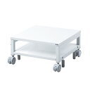 ロータイププリンタスタンド W400×D400×H200mm A4用紙が置ける棚付き小型プリンター用 ホワイト LPS-T4040SL サンワサプライ 送料無料...
