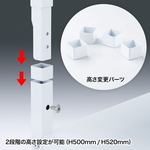 プリンタスタンド W700×D700×H500mm 高さ500 520mmの2段階で変更できるスチール製 LPS-T7070L サンワサプライ 送料無料 新品 3