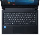 Dynabook dynabook S73シリーズ用シリコンキーボードカバー FA-SDYBS73 サンワサプライ 送料無料 新品(2)