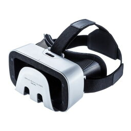 3D VRゴーグル スマホをセットして、3D動画やVR映像を鑑賞できる 無観客ライブにも MED-VRG1 サンワサプライ 送料無料 メーカー保証 新品