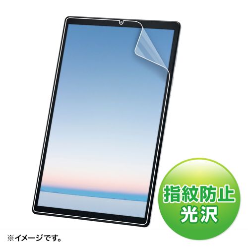NEC LAVIE Tab E 10.3 TE510/KASѱվݸɻ߸ե LCD-LTE510KFP 掠ץ饤 ...