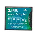 SDXC用CF変換アダプタ SDHC SDXCカード