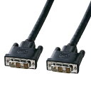 DVIシングルリンクケーブル 20m デジタル シングルリンク用のDVIディスプレイ用ケーブル KC-DVI-200G サンワサプライ 送料無料 新品(2)