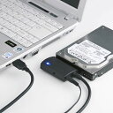 SATA-USB3.0変換ケーブル USB3.1 Gen1 USB3.0 HDD SSD 光学式ドライブ用シリアルATA USB-CVIDE3 サンワサプライ 送料無料 メーカー保証 新品