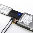 IDE/SATA-USB3.0変換ケーブル SATAとIDEドライブをUSB3.2 Gen1 USB3.1/3.0で2台同時 USB-CVIDE6 サンワサプライ 送料無料 メーカー保証 新品