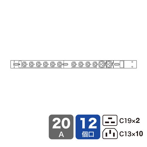 󒍏i 19C`T[o[bNpRZg 200V 20A IEC C19~2{IEC C13~10 3m TAP-SV22012C19 TTvC  Vi