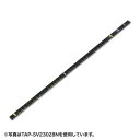 受注商品 19インチサーバーラック用コンセント 200V 30A IEC C13 12個口 3m スリム型 TAP-SV23012N サンワサプライ 送料無料 ...