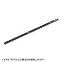 受注商品 19インチサーバーラック用コンセント 30A 3P 18個口 3m サーキットプロテクタ付き TAP-SV3018B20N サンワサプライ 送料無料 新品(2)