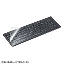 ポリウレタン マルチキーボードカバー 520×250mm 様々なパソコンや機器に対応 シートタイプ 透明 超薄 フリーカット 防水 粘着 FA-NMUL11 サンワサプライ(2)