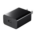 USB TypeC 充電器 1ポート 最大5V/3A コンセント タブレット スマホ 充電 Type-C AC充電器 PSE適合品 ACA-IP92BK サンワサプライ メーカー保証(2)
