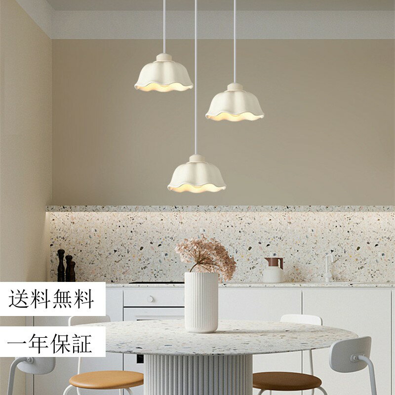 CRESCENT LARGE PENDANT LIGHT｜ペンダントライト | THE CONRAN