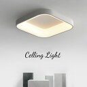 【5年保証】シーリングライト おしゃれ 北欧 LED 調光調色 和室 洋室 子供部屋 リモコン LED対応 照明器具 4畳 6畳 8畳 10畳 シャンデリア 引...