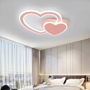 【5年保証】シーリングライト おしゃれ 北欧 心 LED 調光調色 和室 洋室 子供部屋 リモコン LED対応 照明器具 4畳 6畳 8畳 10畳 シャンデリア...